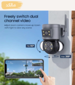 دوربین سیمکارتی مینی اسپیدام P90