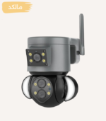 دوربین سیم کارتی 10x زوم دار Ucam P90