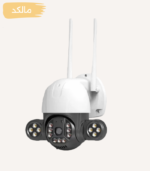 دوربین سیم کارتی پرژکتور دار Ucam s25