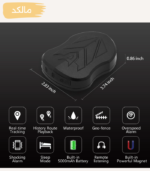 ردیاب آهنربایی سینو ترک ST-905