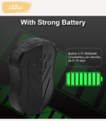 ردیاب آهنربایی سینو ترک ST-905