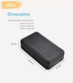 ردیاب خودرو آهنربایی at4