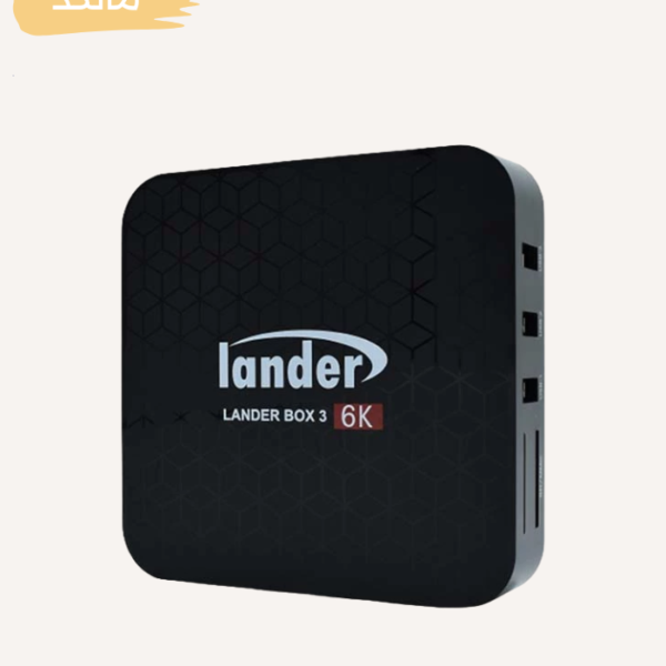 اندروید باکس لندر LANDER BOX 3