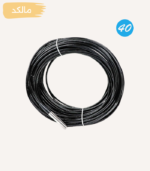 دوربین آندوسکوپی 40 متری (صنعتی)