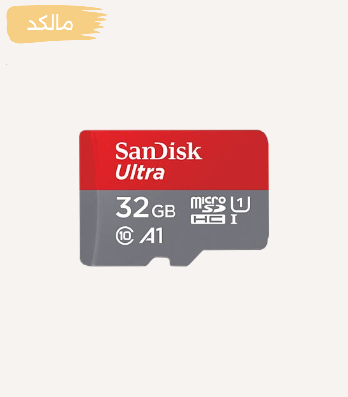 کارت حافظه 32 گیگ سن دیسک Ultra UHS-I microSDXC