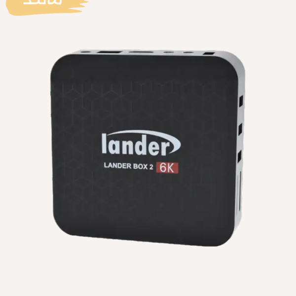 اندروید باکس لندر مدل Lander Box 2