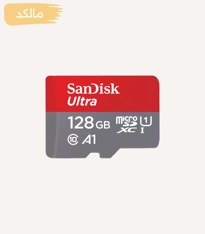 کارت حافظه 128 گیگ سن دیسک Ultra UHS-I microSDXC