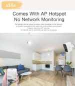 دوربین کوچک شارژی TUYA S2