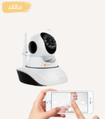 دوربین بیبی کم سه انتن