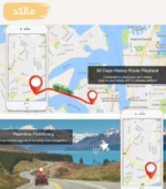 دوربین خودرو سیم کارت خور jc100 - Image 3