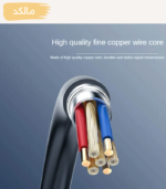 سیم دوربین شلنگی و آندسکوپی