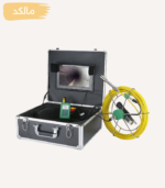 دوربین شلنگی و آندوسکوپی مانیتور دار سیم زرد صنعتی