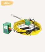 دوربین شلنگی کارتن زرد