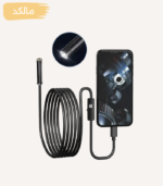 قیمت دوربین شلنگی متصل به موبایل