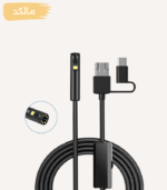 دوربین آندوسکوپی دو لنزه