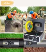 دوربین آندوسکوپی 30 متری دو لنزه - Image 5