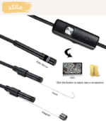 دوربین شلنگی صنعتی فنری