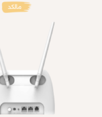 مودم روتر 4G LTE بی سیم N300 تندا مدل 4G06c