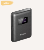 مودم LTE/4G قابل حمل دی-لینک D-LINK مدل DWR-933