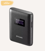 مودم LTE/4G قابل حمل دی-لینک D-LINK مدل DWR-933