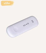 دانگل سیم کارتی ZTE MF79U