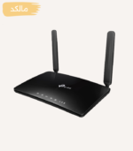 مودم روتر 4G+ LTE دوباند AC1200 تی پی لینک مدل Archer MR600