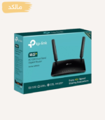 مودم روتر 4G+ LTE دوباند AC1200 تی پی لینک مدل Archer MR600