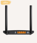 مودم VDSL/ADSL بیسیم AC1200 تیپیلینک مدل Archer VR400 V3