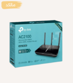 مودم روتر VDSL/ADSL بی سیم AC2100 تی پی لینک مدل Archer VR2100