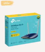 مودم روتر VDSL/ADSL بی سیم N300 تی پی لینک مدل TD-W9960