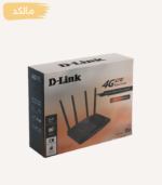 مودم سیم کارت خور دی لینک مدل DWR M961