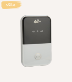 مودم جیبی همراه نزتک 4G 77C