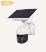 دوربین خورشیدی چرخشی وایفای TP5 - Image 4