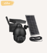 دوربین خورشیدی سیمکارتی ST588 نرم افزار UBOX