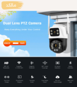 دوربین بیسیم وایفای Ucam IC33