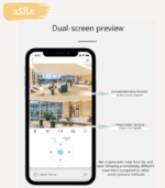 دوربین بیبی کم وایفای دو لنزه ic2 زوم 5X اپتیکال