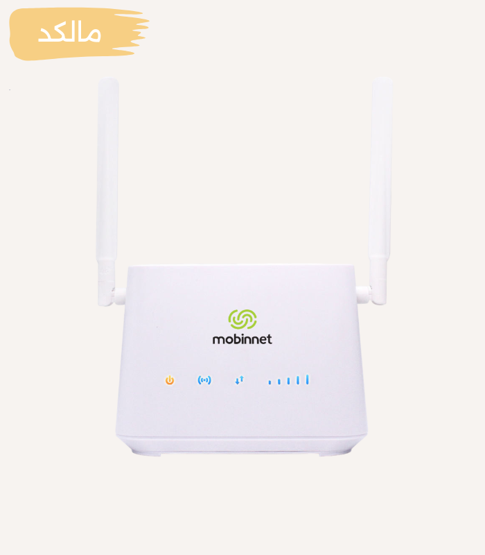 مودم LTE مبین نت مدل MN4200 به همراه سیم کارت 4.5G