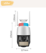 دوربین بیسیم چرخشی آژیردار Ucam N40 - Image 2
