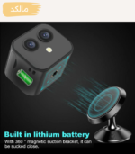 دوربین کوچک بی سیم شارژی T800 - Image 4