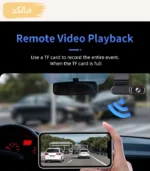 دوربین ثبت وقایع سیم کارتی مدل CEORA 12 - Image 4