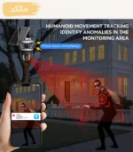 دوربین خورشیدی V380-PRO 10XZOOM- HK56 - Image 4