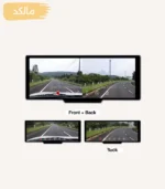 دوربین خودرو سیم کارتی مانیتور دار Zien s20 - Image 8