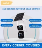 دوربین خورشیدی سیم کارتی Rscamtom - Okampro - Image 7