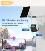 دوربین خورشیدی O-KAM H80 3k 4g - Image 4