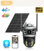 دوربین خورشیدی  4G 6MP - 10x Optical Zoom - V380PRO-W400 - Image 2
