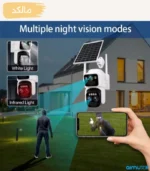 دوربین خورشیدی سیم کارتی Rscamtom - Okampro - Image 5