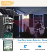 دوربین خورشیدی سیم کارتی چهار لنز V380 PRO - PB88 - Image 4