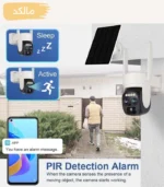 دوربین خورشیدی سیم کارتی Rscamtom - Okampro - Image 2