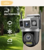 دوربین سیم کارتی 5 مگاپیکسل V380-UT60 - Image 4