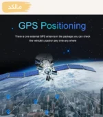 دوربین خودرو سیم کارتی JC261 - Image 3